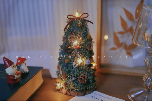 Kerstboom Lamp 🎄💡